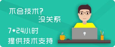 联系客服Telegram