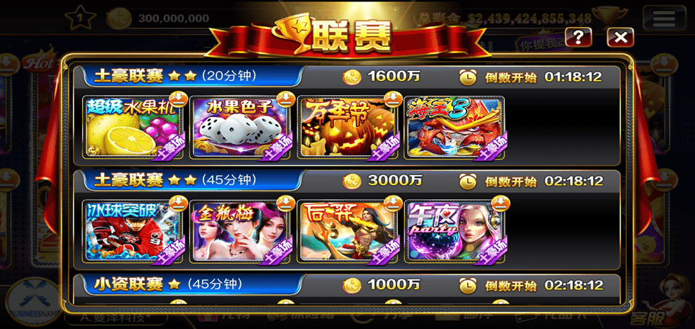 1647478260-0058f0de20bafdd