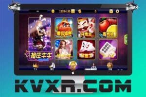 H5电玩城棋牌源码/1:1真钱/机器人/PHP开发/控制精准/运营版本