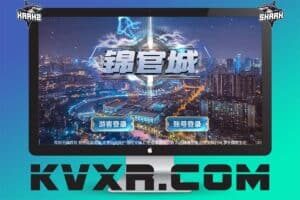 锦官城三端电玩城棋牌源码/金猪送福/亡灵派对/狂暴足球/龙王传说/控制精准/运营版本