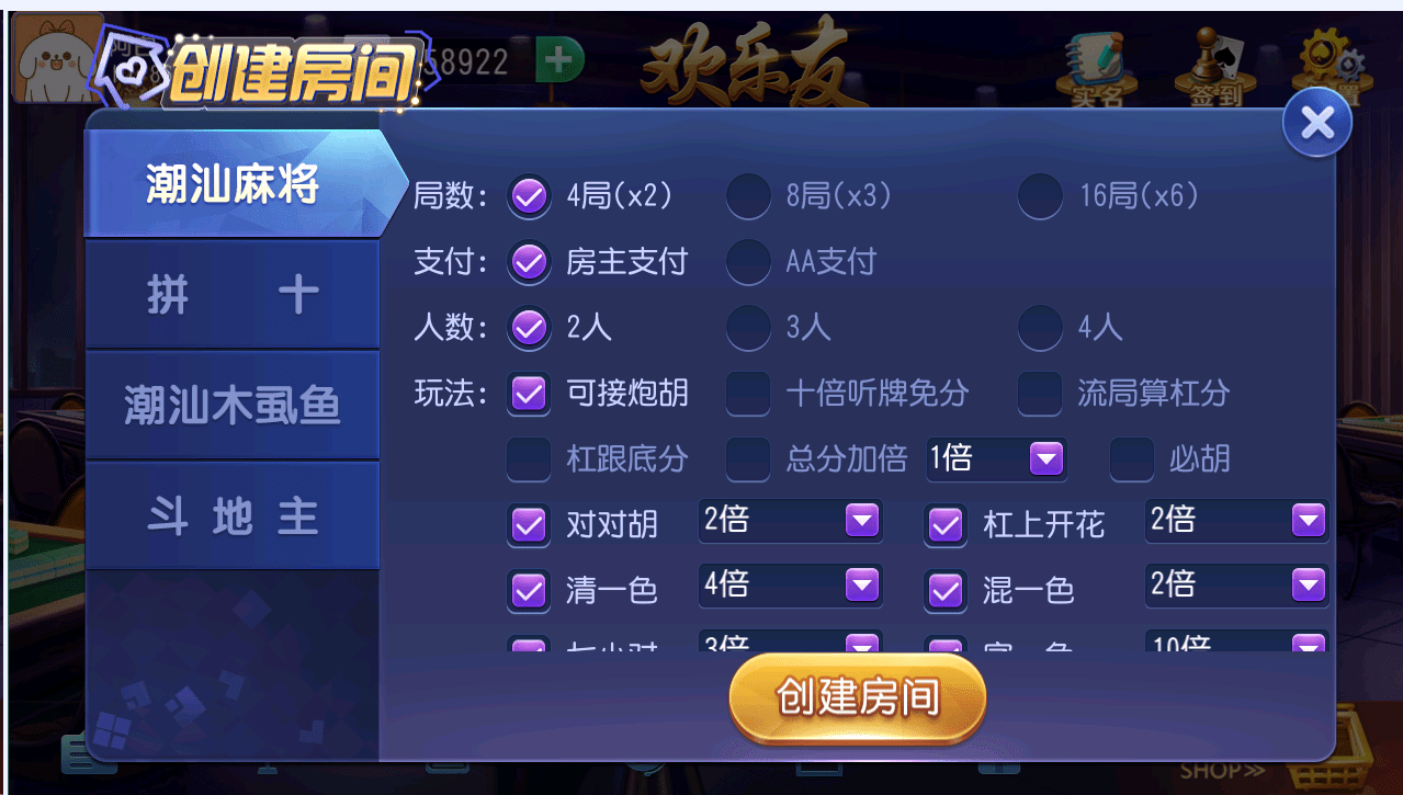 202105201621512924548832