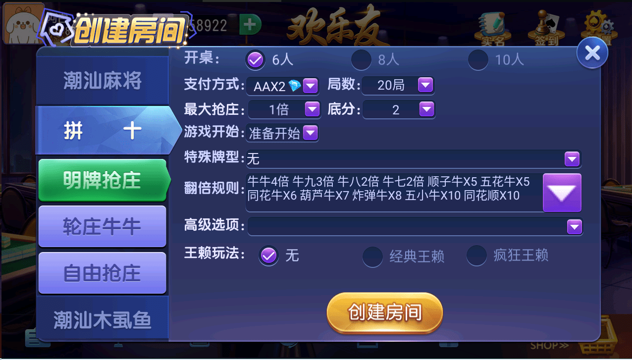 202105201621512934141891