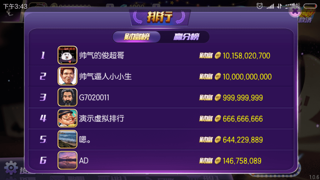202105241621867302337080