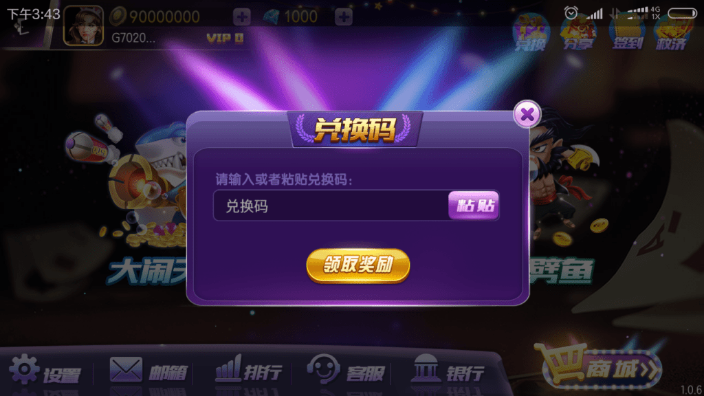 202105241621867365395572