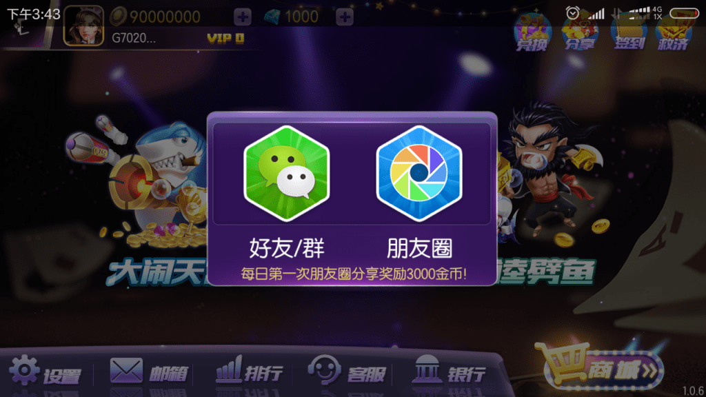202105241621867379773856