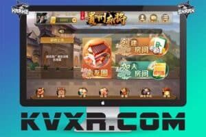 贵州麻将源码搭建开发/两房麻将/三丁拐/闷胡血流/跑得快/运营版本
