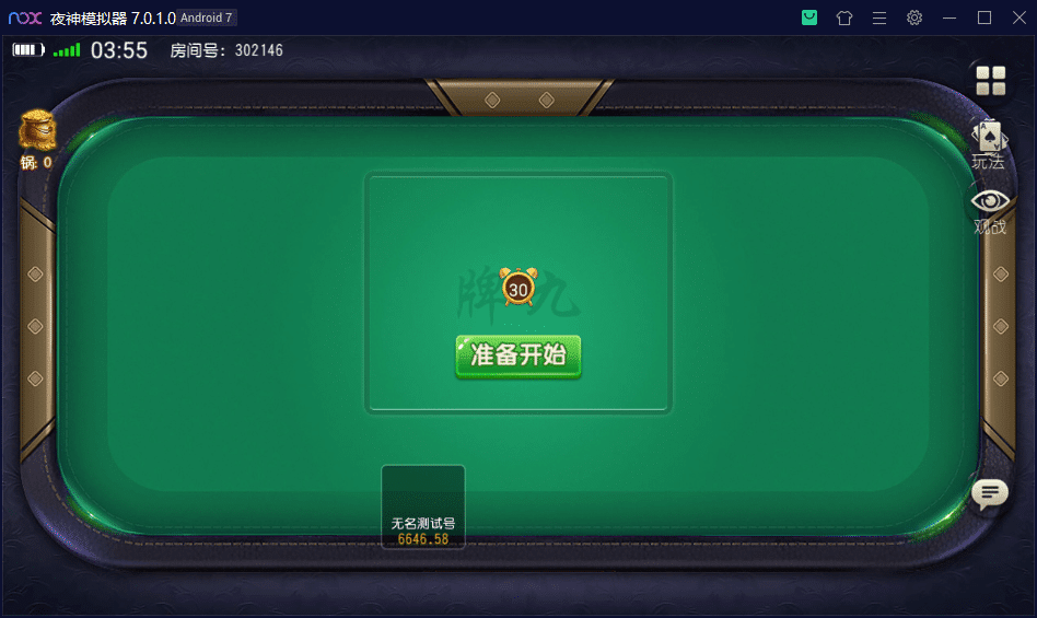 1646881938-3289581b8b804b2