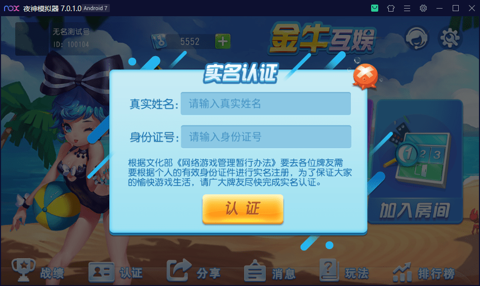 1646881941-6905df8978d002f