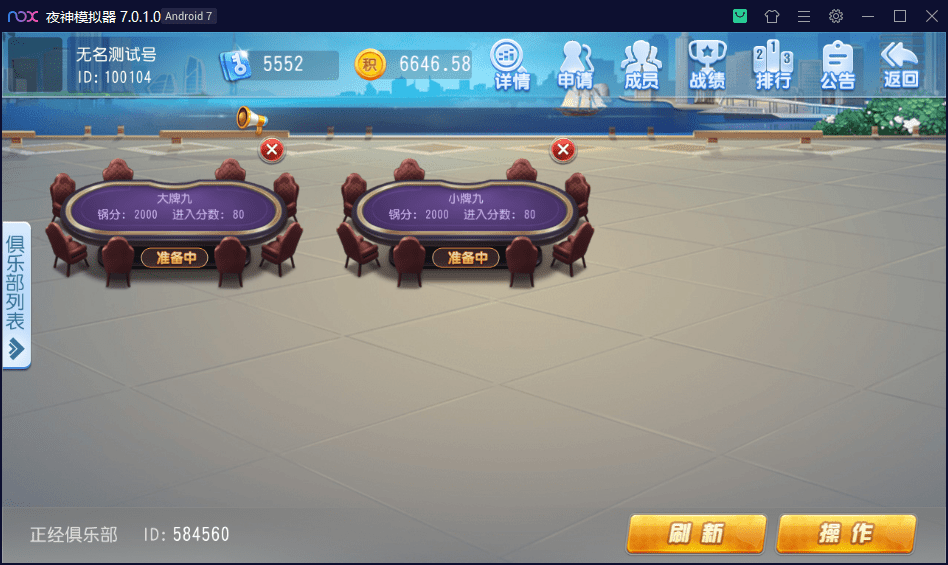 1646881944-5e539673a300432