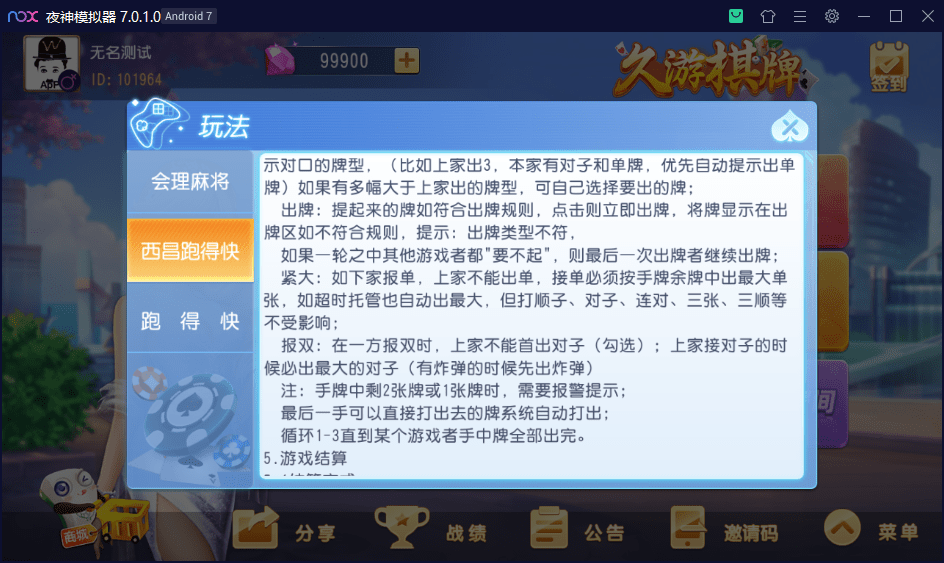 1646883029-d7b53a450d0cd0c