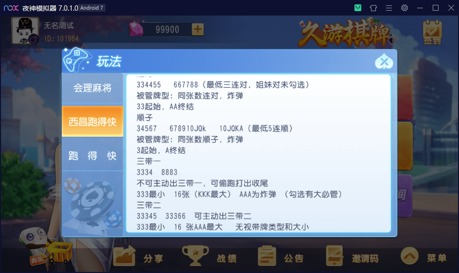 1646883032-6b3c2cdc9d7f1fa