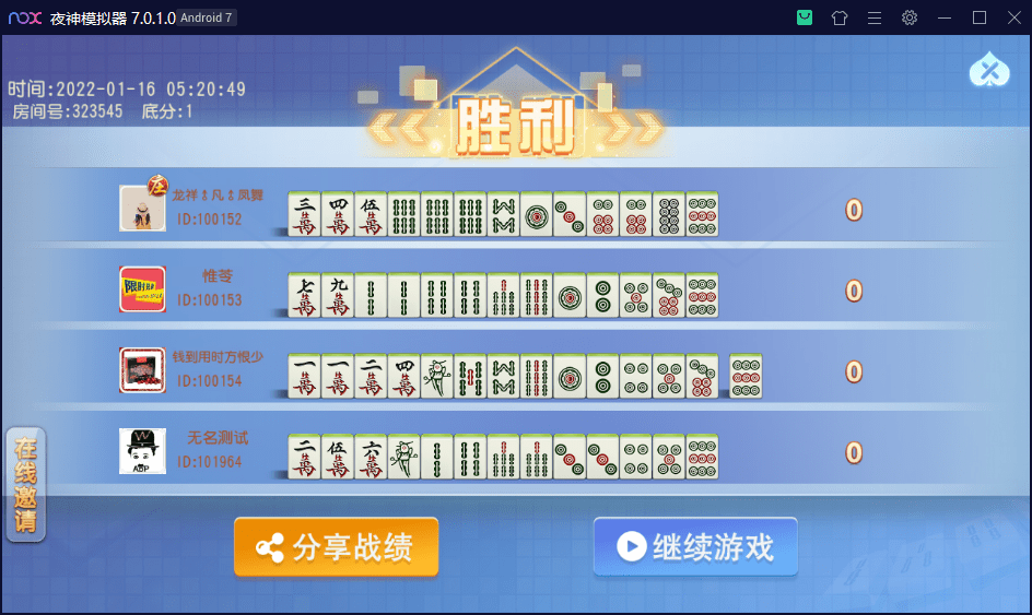 1646883034-803da5c8891c5e2