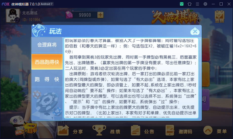 1646883037-9349ae460fac524