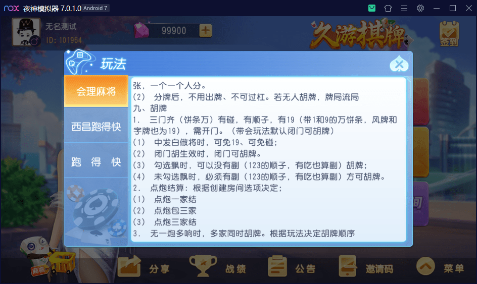 1646883052-6cbd410fc2cc6fa
