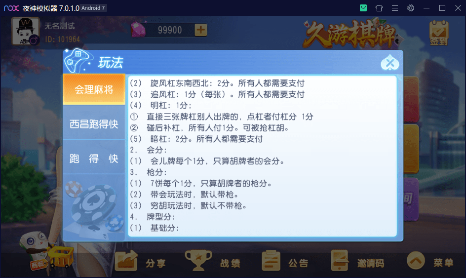 1646883067-8afaa7579980388