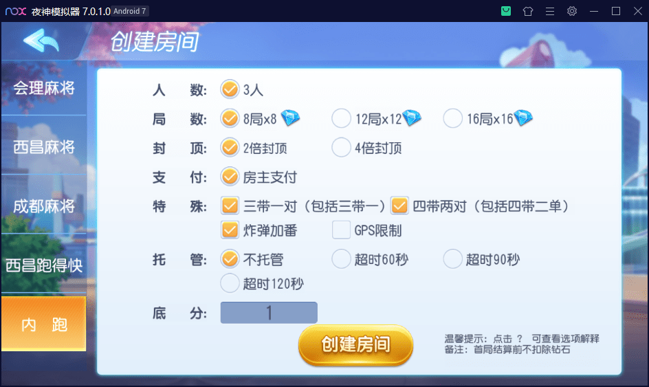 1646883070-56db021a9ce24f5