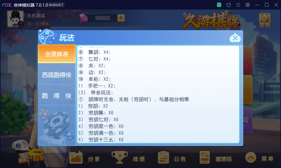 1646883076-8b2579520cb3e95