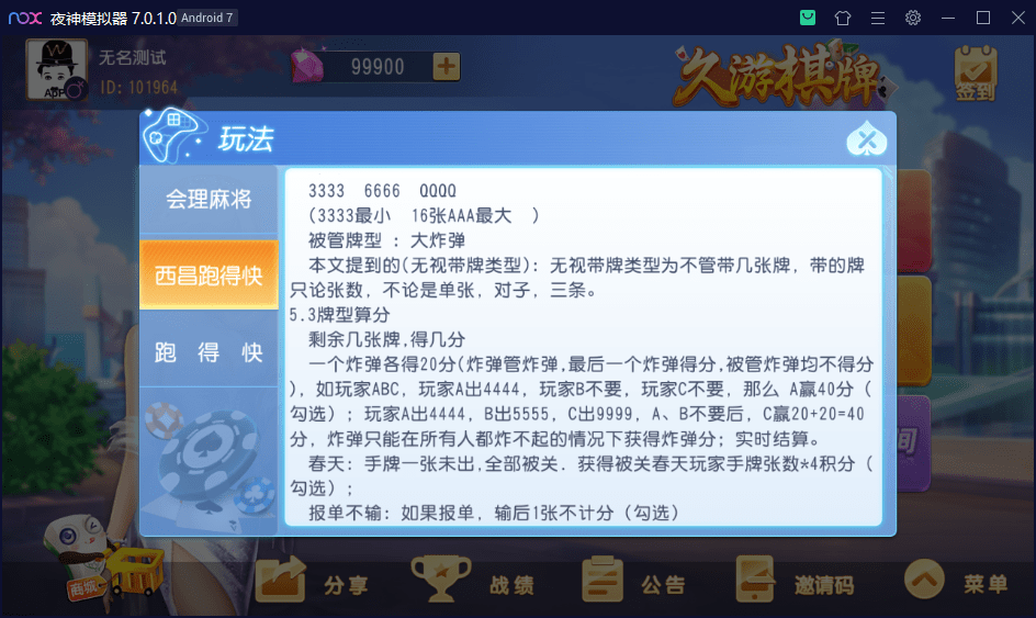 1646883090-231741b9f78676f