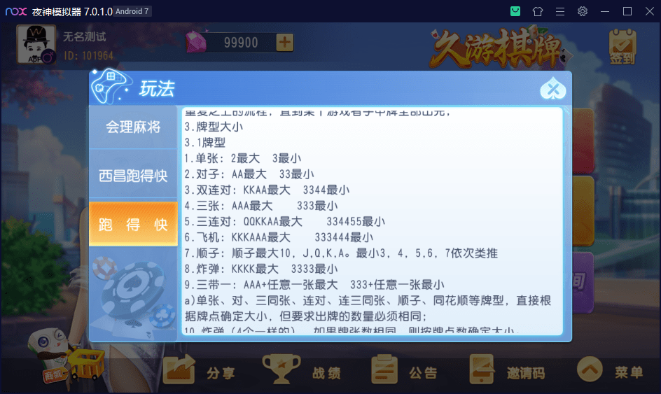 1646883098-93c38a7d32aa866
