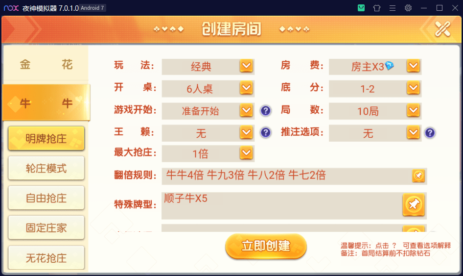 1646925346-f2e372dcd754fab