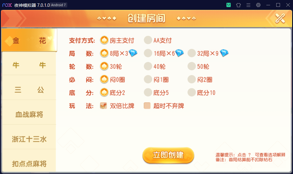1646925347-d0d368767fefa4b