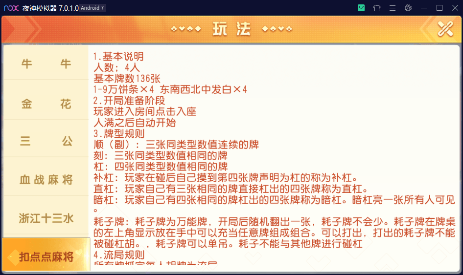 1646925349-95e4484096332fd