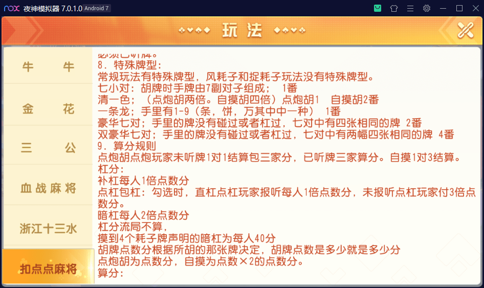 1646925350-eccc401448a292a