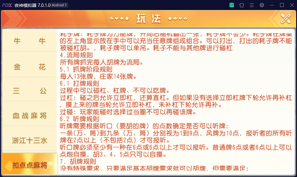 1646925353-6d83b42e9a4893f