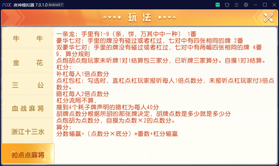 1646925354-be7f6595dfeebd6