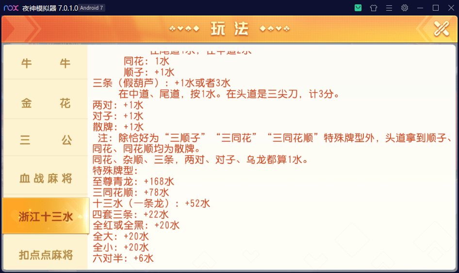 1646925356-899b38746089043