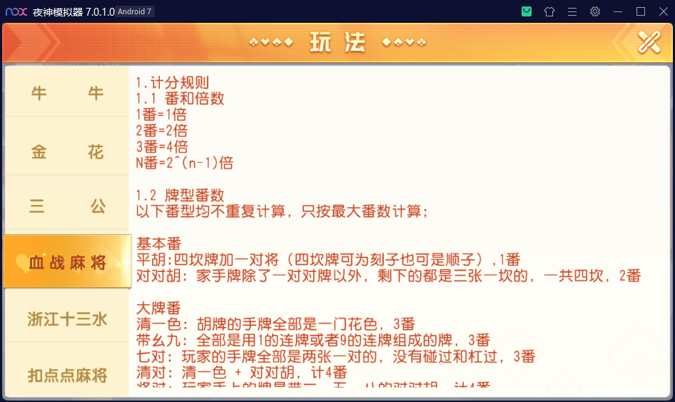 1646925358-029fec172aef9de