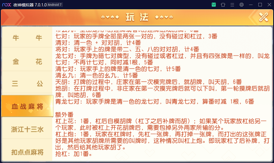 1646925359-184a29273657891