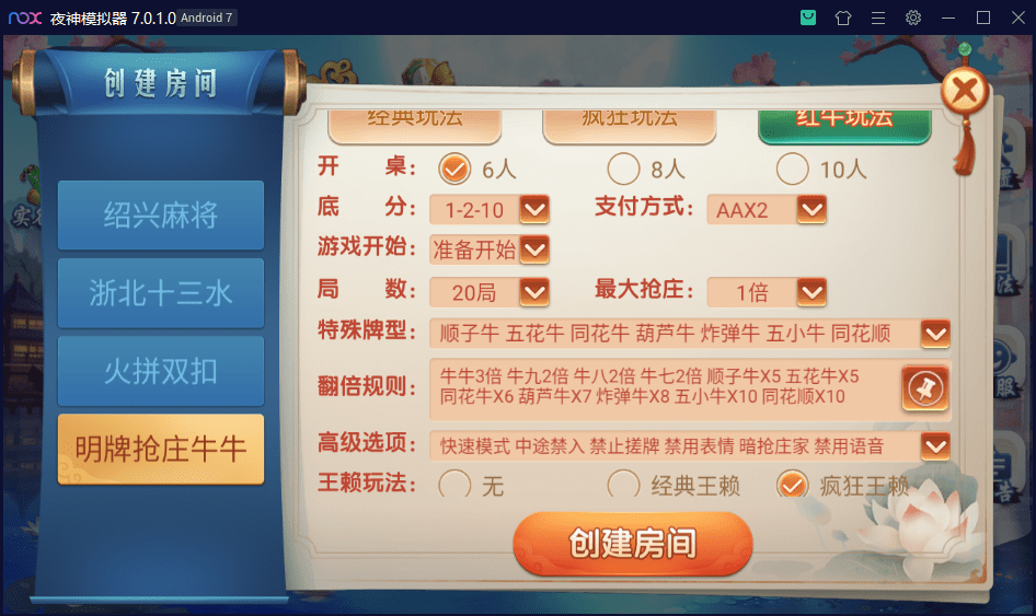 1646925664-674b9146f58360d