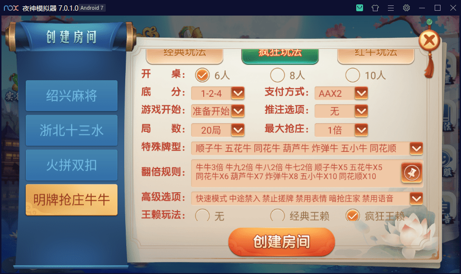 1646925667-b580abf25065103