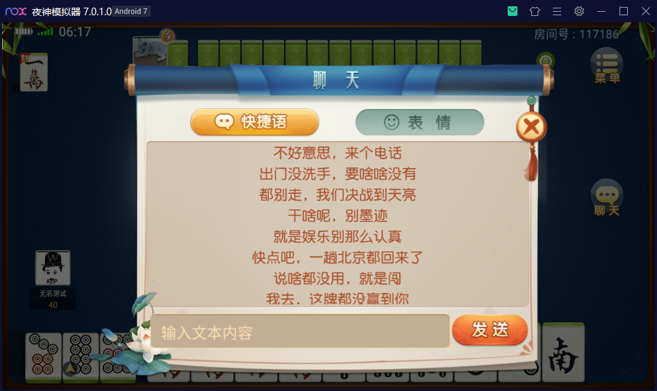 1646925671-72499ff31537e40
