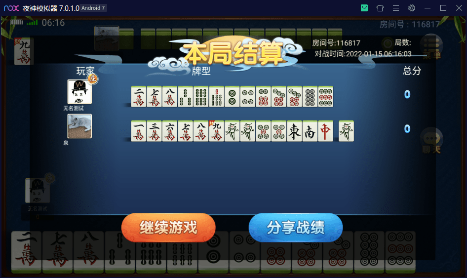 1646925673-8d3244bd028ac8b
