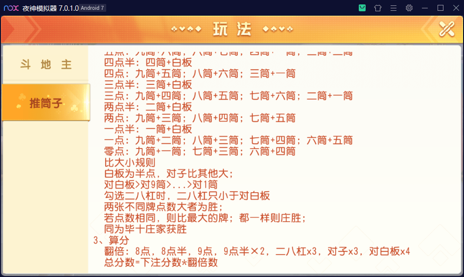 1646926385-1938c473734decb