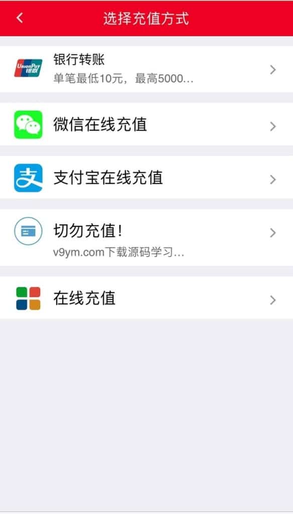 大富彩票定制版源码/可指定彩种/支持二次开发/支付通道/可控