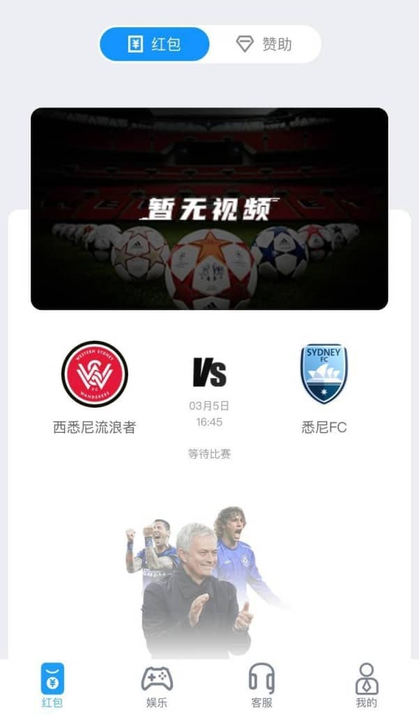 易倍体育综合盘源码/棋牌/电竞/真人/电子/彩票/虚拟货币充值