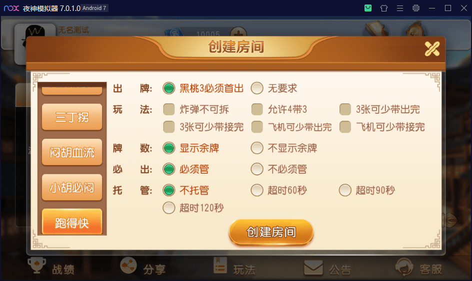 1648630329-031a9ae4cd36d47