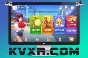 天津麻将棋牌源码/跑得快/斗地主/带控制/运营版本