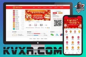 大富彩票系统源码搭建开发/最新完整版/采集正常/修复已知问题/运营版本