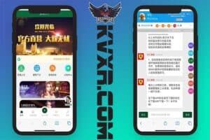 h5旗舰万汇城28源码/带控/带机器人/微信公众号/微信扫码/运营版本