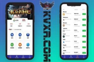 EOS联盟交易所源码/投资理财复投/静态释放/充币提币/运营版本