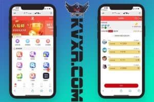 H5联众彩票源码/多语言纯彩/后台控制/完美运营