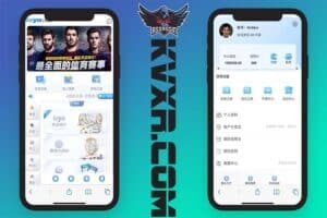 leyu乐鱼彩票综合盘源码/最新版本/带系统私彩/运营版本