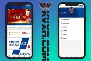 H5南宫28新ui源码/带控/带机器人/微信公众号/微信扫码进入/运营版