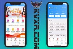 CGC官方彩票源码/多种纯彩/后台可控/原生APP/运营版本