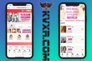彩播BC源码搭建开发/空降/任务/佳丽/看片/定制版本/完美运营