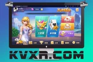 久游棋牌源码搭建开发/会理麻将/成都麻将/西昌麻将/西昌跑得快/内跑/成都麻将/带控/完美运营